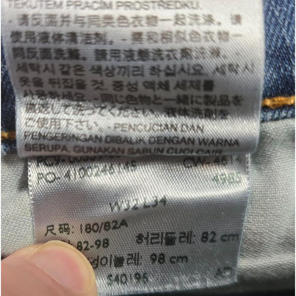 Levi's 559 Jeans Men's 34 x 31 (tag 32 x 34) Blue Dark Wash Relaxed Straight - Picture 3 of 16